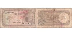 Bangladesh, 5 Taka, F(12-15)