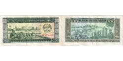 Banknote, Lao, 100 Kip, Undated (1979), KM:30a, AU(50-53)