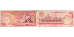 Pakistan, 100 Rupees, F(12-15)