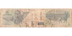 Georgia, 1 Lari, VF(20-25)
