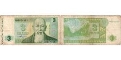 Kazakhstan, 3 Tenge, 1993, VF(20-25)