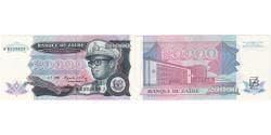Banknote, Zaire, 20,000 Zaïres, 1991-07-01, UNC(65-70)
