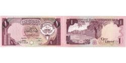 Kuwait, 1 Dinar, KM:13d, UNC(65-70)
