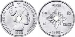 Lao, Sisavang Vong, 10 Cents, 1952, Paris, Aluminum, , KM:4
