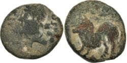 Coin, Remi, Bronze ATISIOS REMOS, Ist century BC, , Bronze