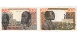 Ivory Coast, 100 Francs, 1965, Consecutive Numbers, AU(55-58)