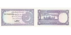 Banknote, Pakistan, 2 Rupees, Undated (1985-99), KM:37, UNC(63)