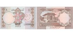 Pakistan, 1 Rupee, KM:27b, UNC(65-70)