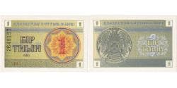 Kazakhstan, 1 Tyin, UNC(65-70)