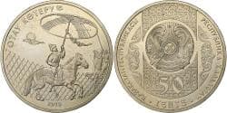 Kazakhstan, 50 Tenge, 2010, Kazakhstan Mint, Copper-nickel, , KM:175