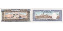 Cambodia, 50 Riels, UNC(63)
