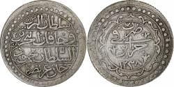 Algeria, Mahmud II, Budju, 1823/AH1238, Silver,