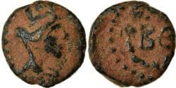 Coin, Cyrrhestica, Beroea, Bronze Æ, 138-161, , Bronze