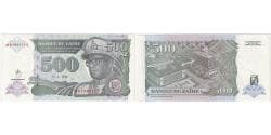 Banknote, Zaire, 500 Nouveaux Zaïres, 1994, 1994-02-15, KM:64a, UNC(64)