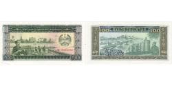 Lao, 100 Kip, UNC(65-70)