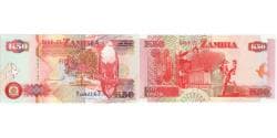 Zambia, 50 Kwacha, UNC(65-70)