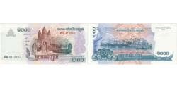 Cambodia, 1000 Riels, UNC(63)