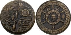 Slovakia, Medal, Trnava, Bronze,