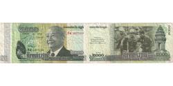 Banknote, Cambodia, 2000 Riels, 2014, 2014, EF(40-45)