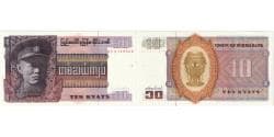 Myanmar, 10 Kyats, UNC(63)