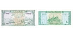 Cambodia, 1 Riel, undated (1969), KM:4c, UNC(65-70)