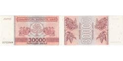 Georgia, 30,000 (Laris), UNC(65-70)