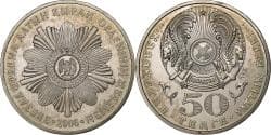 Kazakhstan, 50 Tenge, 2006, Copper-nickel, , KM:77