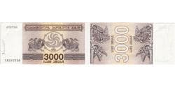 Georgia, 3000 (Laris), UNC(65-70)