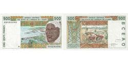Ivory Coast, 500 Francs, 1995, UNC(65-70)