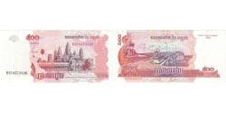 Banknote, Cambodia, 500 Riels, 2004, Undated, KM:54b, UNC(63)