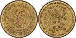 Georgia, 50 Thetri, 1993, Brass, , KM:81