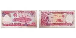 Banknote, Cambodia, 500 Riels, 1991, KM:38a, VF(20-25)