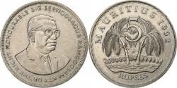 Mauritius, 5 Rupees, 1992, Copper-nickel, , KM:56