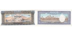 Cambodia, 50 Riels, UNC(63)