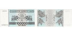 Georgia, 100,000 (Laris), UNC(65-70)