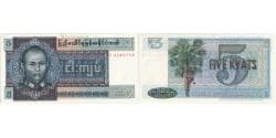 Myanmar, 5 Kyats, UNC(65-70)