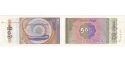 Myanmar, 50 Pyas, UNC(65-70)