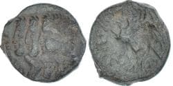 Coin, Remi, Bronze aux trois bustes / REMO, 1st century BC, , Potin