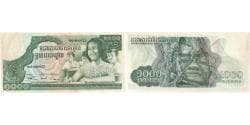 Banknote, Cambodia, 1000 Riels, Undated, Undated, KM:17, AU(55-58)