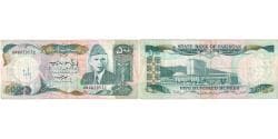 Pakistan, 500 Rupees, KM:42, VF(20-25)