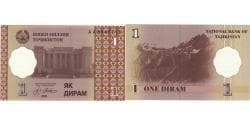 Banknote, Tajikistan, 1 Diram, 1999 (2000), KM:10a, UNC(65-70)
