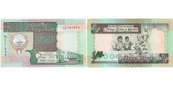 Kuwait, 1/2 Dinar, L.1968, KM:24a, UNC(65-70)