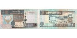 Kuwait, 1 Dinar, EF(40-45)