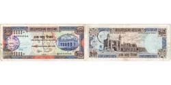 Banknote, Bangladesh, 100 Taka, KM:31c, VF(20-25)