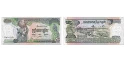 Banknote, Cambodia, 500 Riels, Undated (1974), KM:16b, UNC(63)
