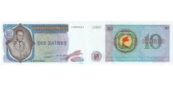 Banknote, Zaire, 10 Zaïres, 1977-10-27, KM:23b, UNC(65-70)