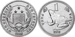 Moldova, Gagauzia, Para, Frog, 2018, Aluminum,