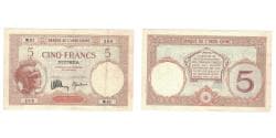 Banknote, New Caledonia, 5 Francs, NOUMÉA, KM:36b, EF(40-45)