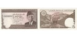 Banknote, Pakistan, 5 Rupees, undated 1983-2006, KM:New, UNC(65-70)