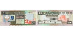 Kuwait, 20 Dinars, UNC(63)